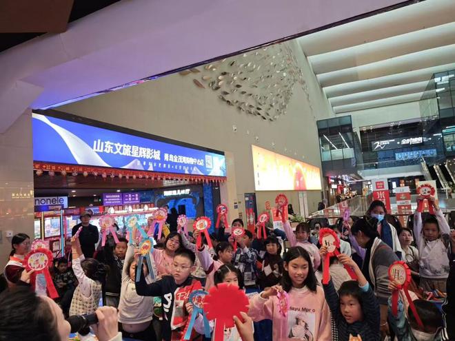 厅到生活场 换个方式“打开”影院澳门新葡京网页青岛市南区：从放映(图3)